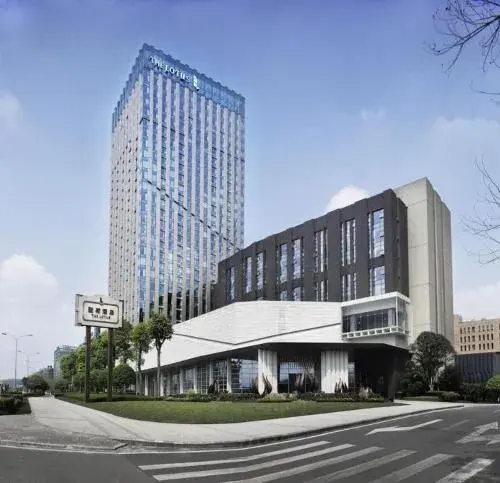 Chongqing The Lotus Hotel Chongqing The Lotus Hotel