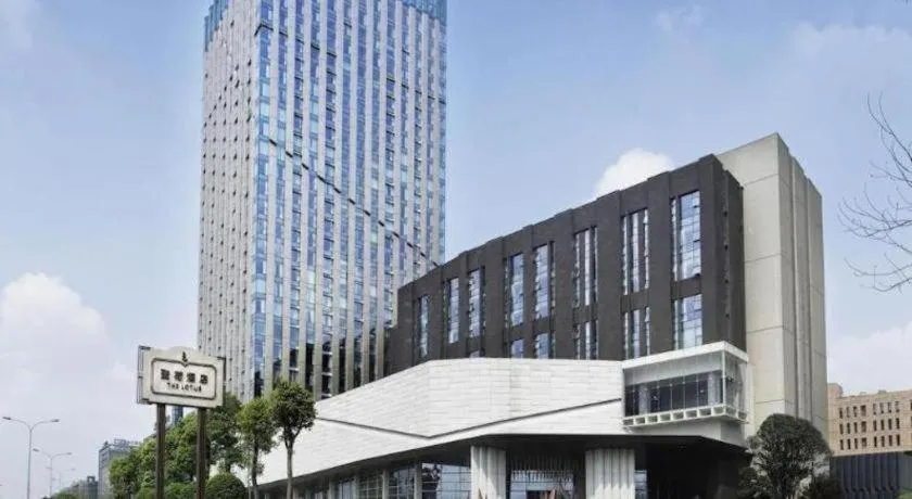 Chongqing The Lotus Hotel