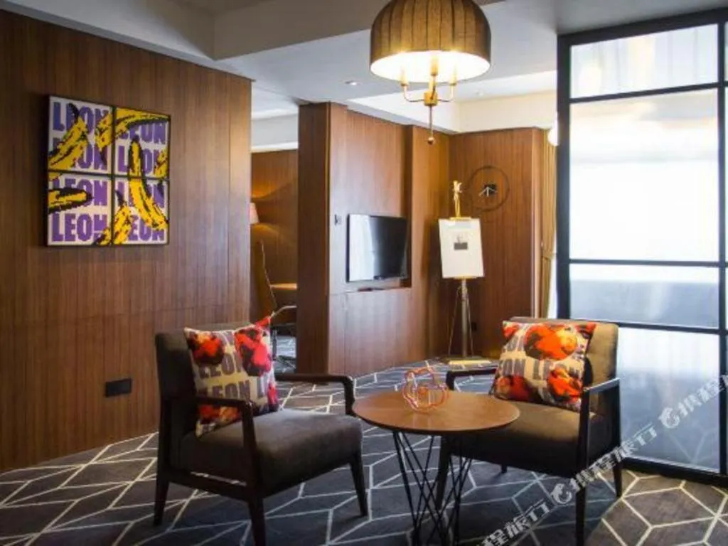 Chongqing The Lotus Hotel