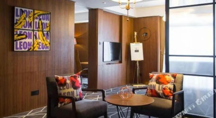 Chongqing The Lotus Hotel