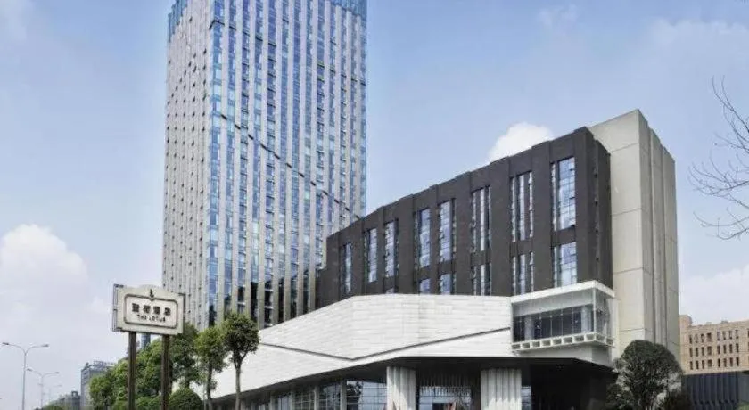 Chongqing The Lotus Hotel