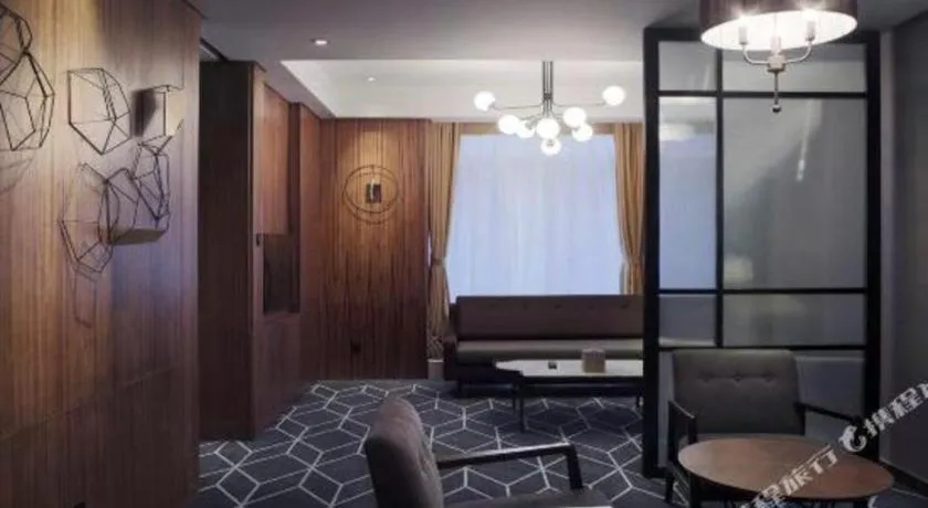 Chongqing The Lotus Hotel