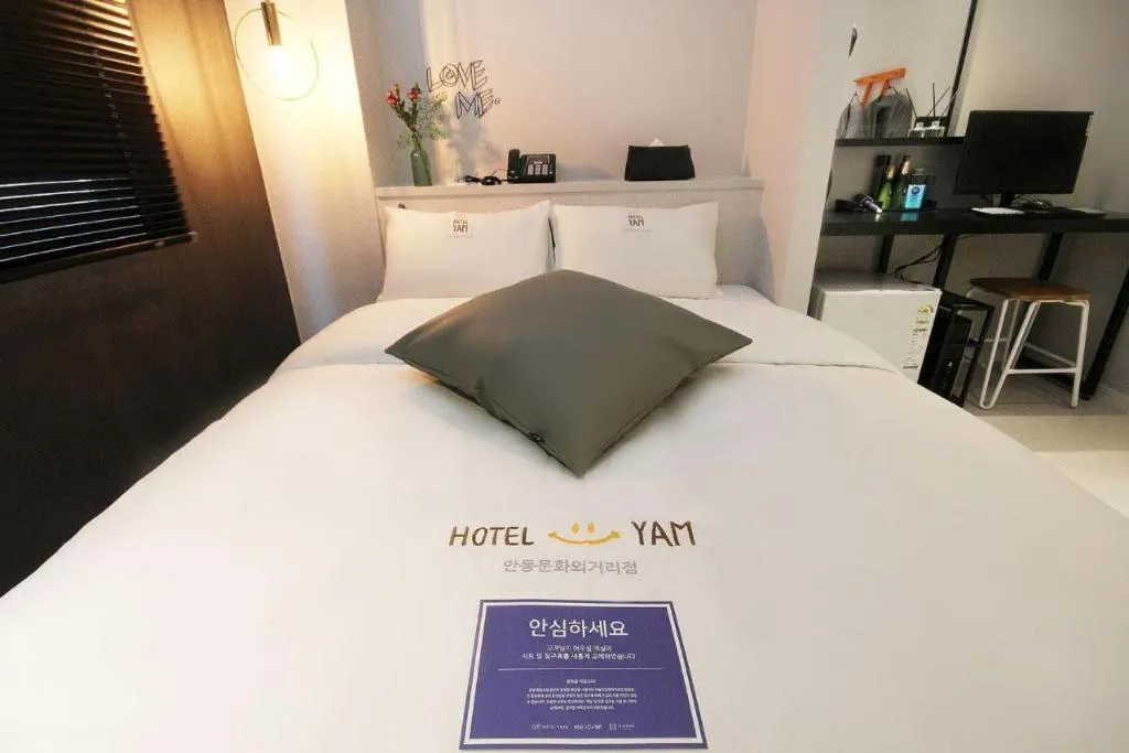 Bed in Hotel Yam ANDONG