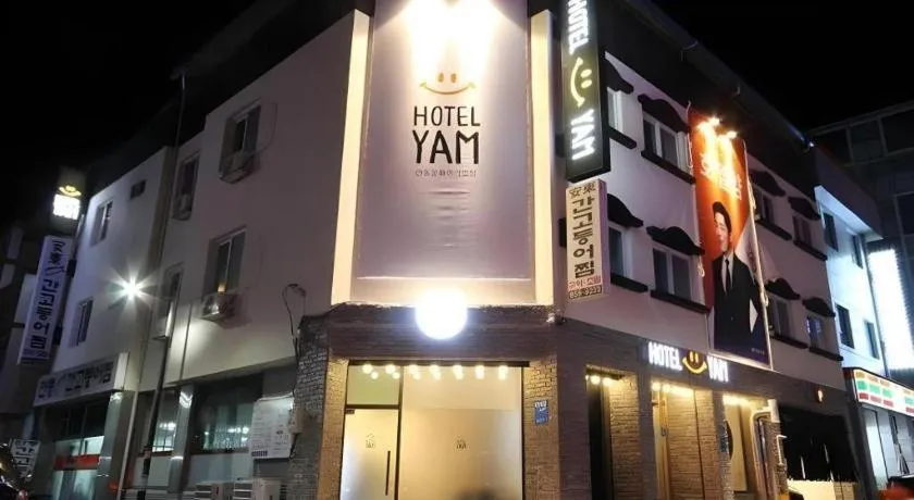 Hotel Yam ANDONG
