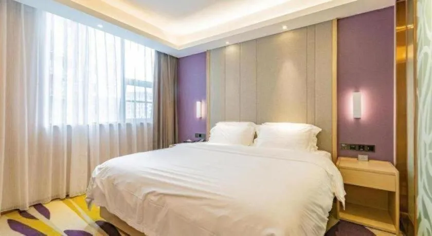 Bed in Lavande Hotel·Wuxue Kanjiang Avenue