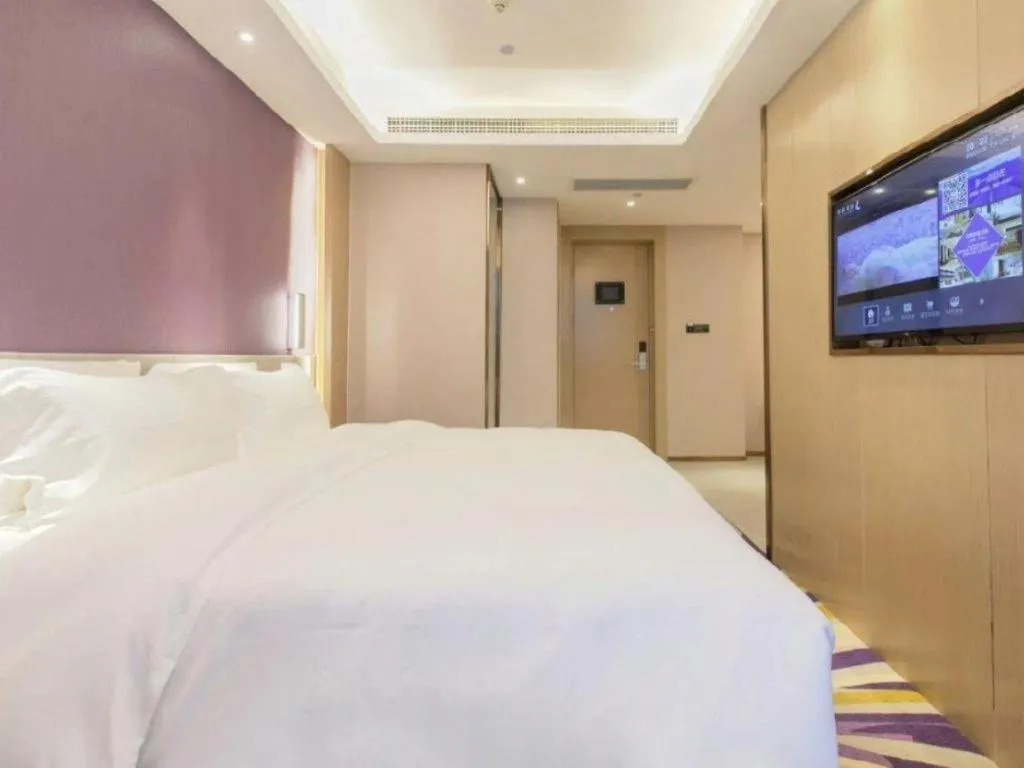 Bed in Lavande Hotel·Wuxue Kanjiang Avenue