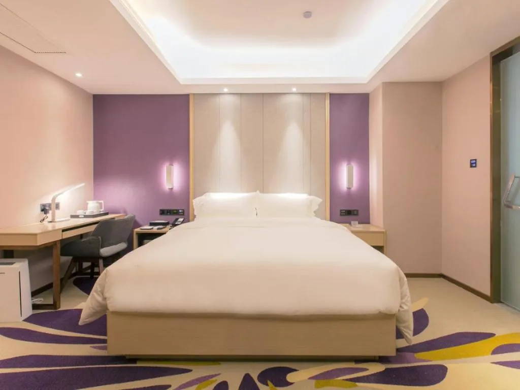Bed in Lavande Hotel·Wuxue Kanjiang Avenue