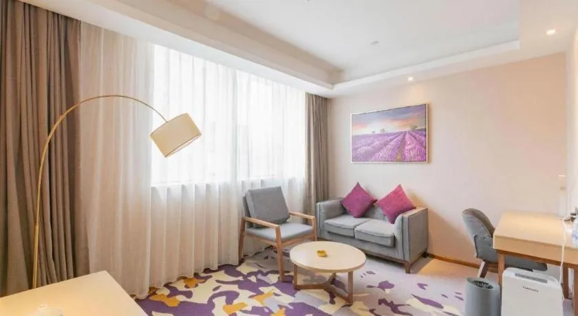 Bed in Lavande Hotel·Wuxue Kanjiang Avenue