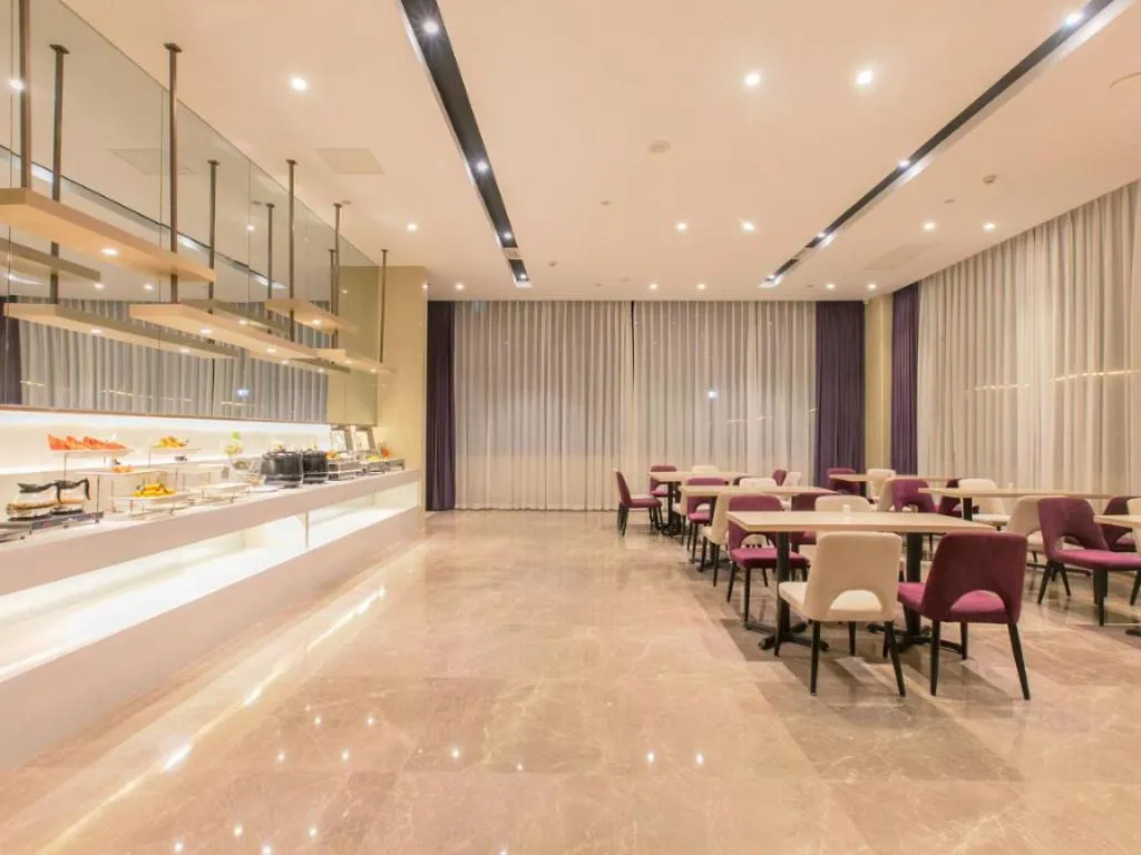 Lavande Hotel·Wuxue Kanjiang Avenue