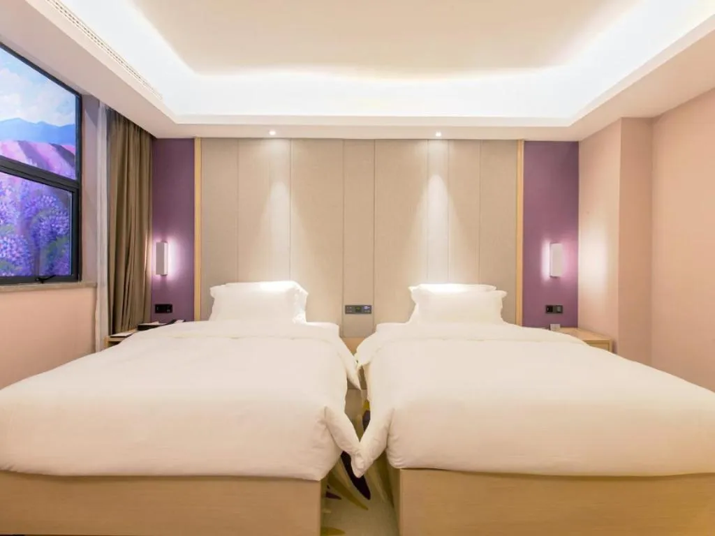 Bed in Lavande Hotel·Wuxue Kanjiang Avenue