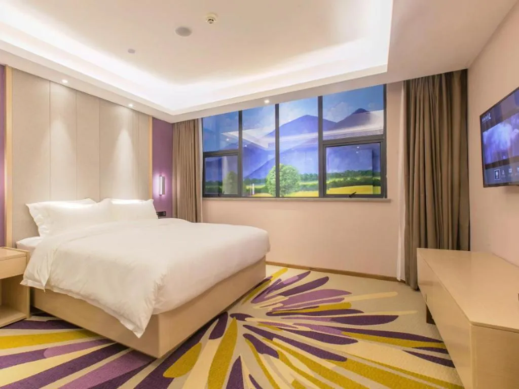 Bed in Lavande Hotel·Wuxue Kanjiang Avenue