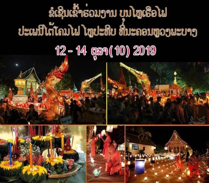 The View Pavilion Hotel