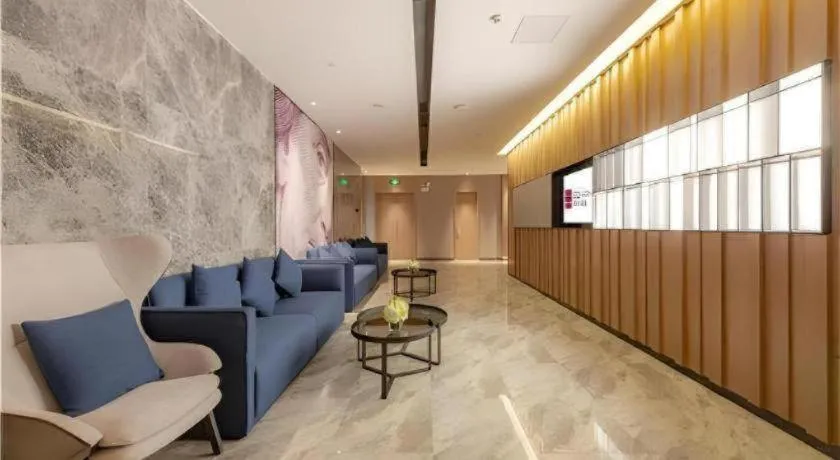 Echarm Hotel Guilin North High Speed Railway Station