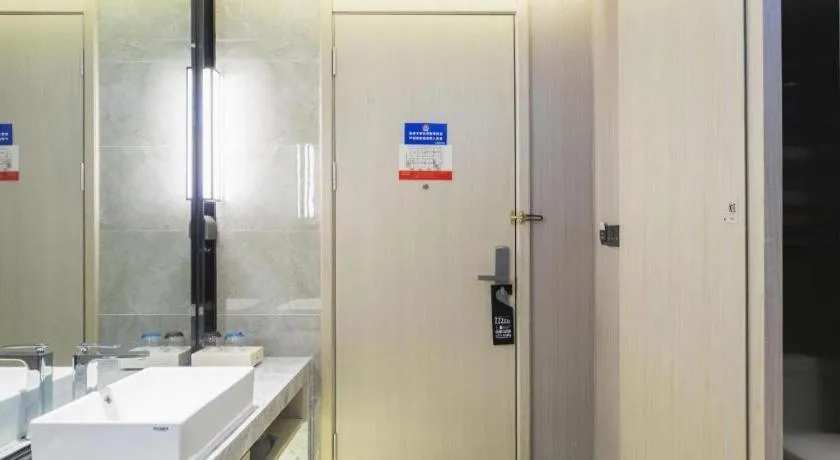 Echarm Hotel Guilin North High Speed Railway Station