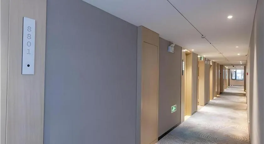 Echarm Hotel Guilin North High Speed Railway Station