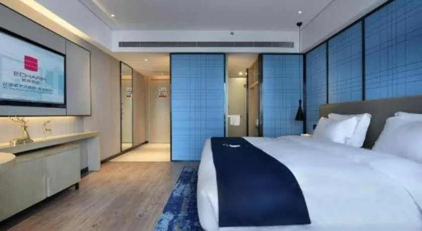 Bed in Echarm Hotel Guilin North High Speed Railway Station