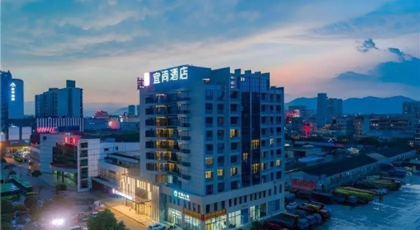 Echarm Hotel Guilin North High Speed Railway Station