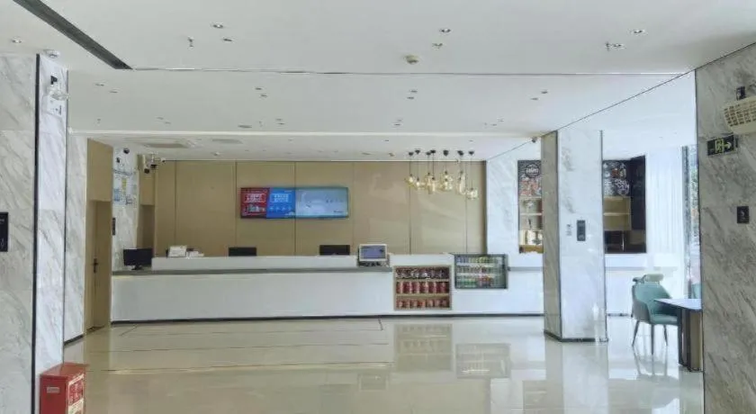 City Comfort Inn Hechi Du'an Wenti Square