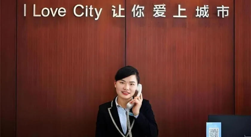 City Comfort Inn Hechi Du'an Wenti Square