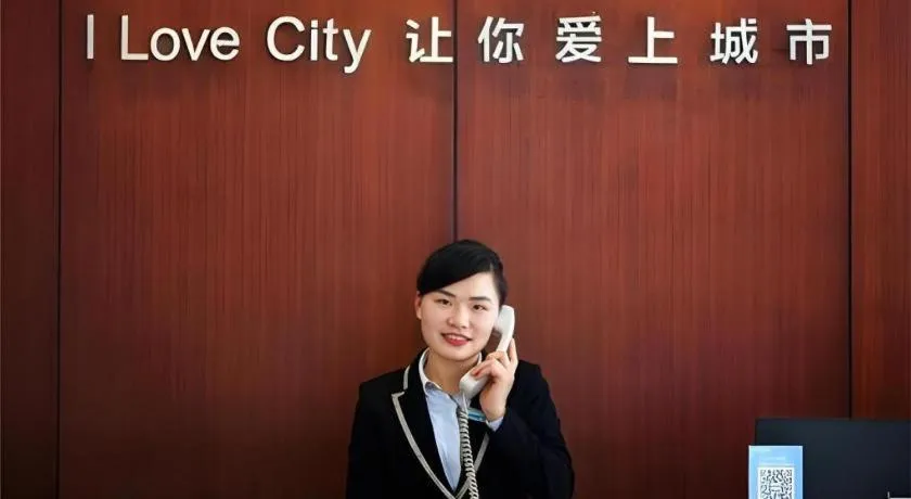 City Comfort Inn Hechi Du'an Wenti Square