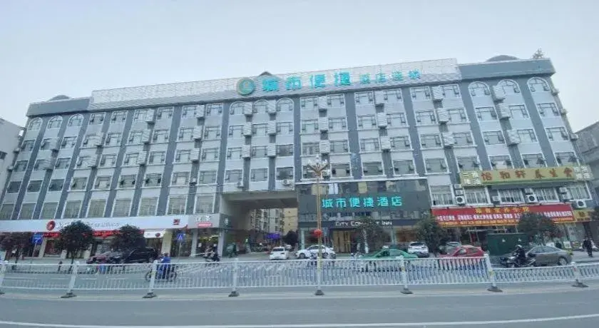 City Comfort Inn Hechi Du'an Wenti Square City Comfort Inn Hechi Du'an Wenti Square