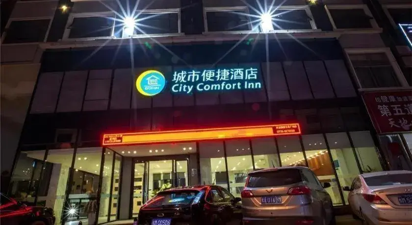 City Comfort Inn Hechi Du'an Wenti Square City Comfort Inn Hechi Du'an Wenti Square