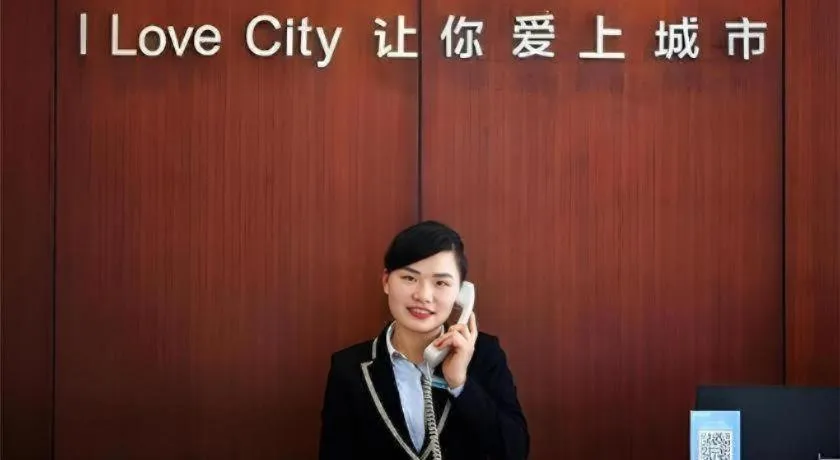 City Comfort Inn Hechi Du'an Wenti Square