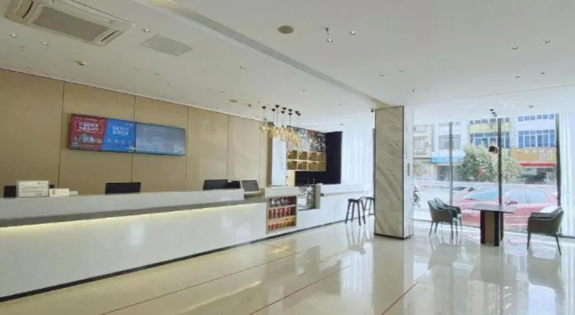 City Comfort Inn Hechi Du'an Wenti Square