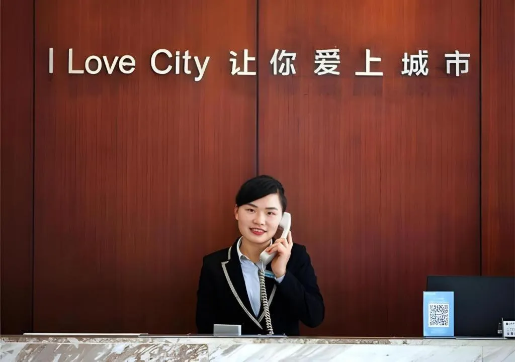 City Comfort Inn Hechi Du'an Wenti Square