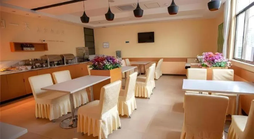 City Comfort Inn Hechi Du'an Wenti Square