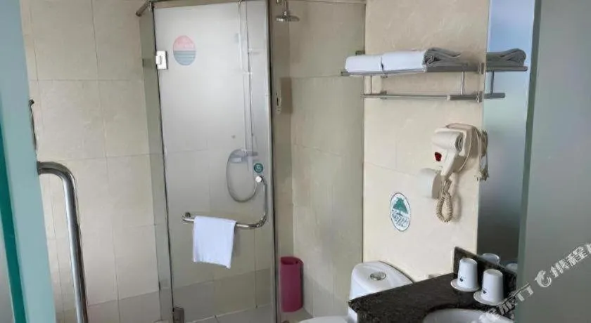 GreenTree Inn Beijing Chaoyang District Shilihe Subway Station Express Hotel