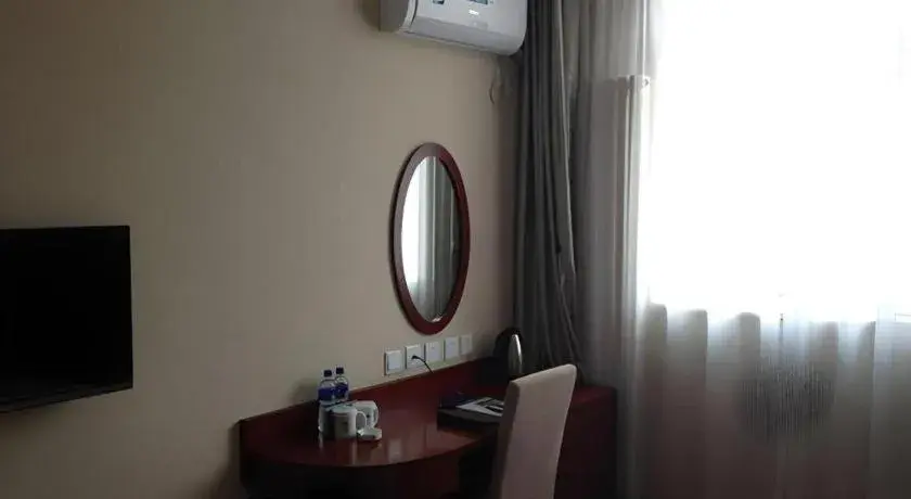 GreenTree Inn Beijing Chaoyang District Shilihe Subway Station Express Hotel GreenTree Inn Beijing Chaoyang District Shilihe Subway Station Express Hotel