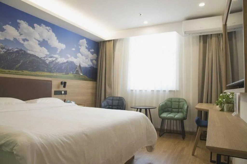 Bed in GreenTree Inn Beijing Chaoyang District Shilihe Subway Station Express Hotel