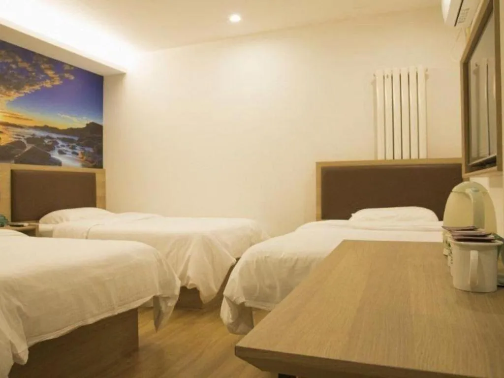 Bed in GreenTree Inn Beijing Chaoyang District Shilihe Subway Station Express Hotel