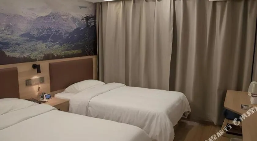 Bed in GreenTree Inn Beijing Chaoyang District Shilihe Subway Station Express Hotel