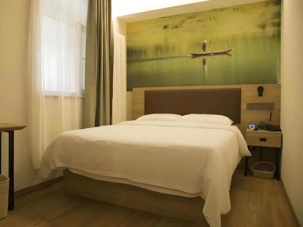 Bed in GreenTree Inn Beijing Chaoyang District Shilihe Subway Station Express Hotel