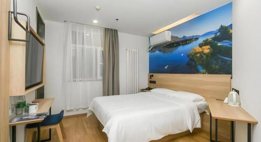 Bed in GreenTree Inn Beijing Chaoyang District Shilihe Subway Station Express Hotel