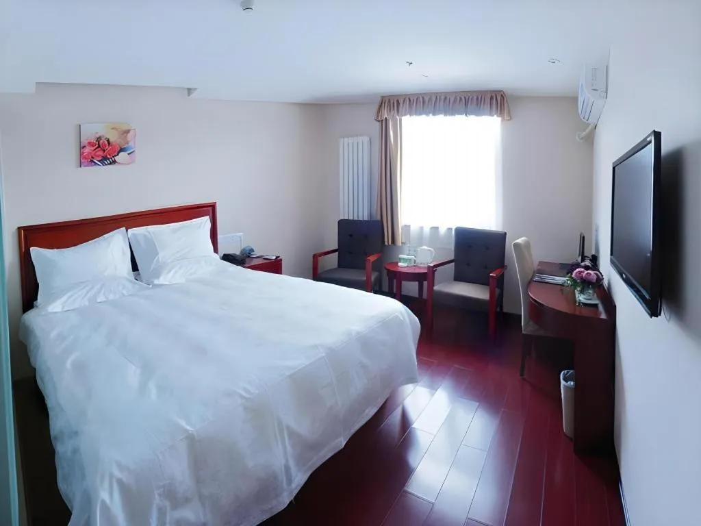 Bed in GreenTree Inn Beijing Chaoyang District Shilihe Subway Station Express Hotel