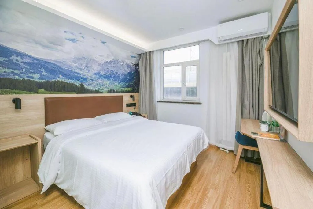 Bed in GreenTree Inn Beijing Chaoyang District Shilihe Subway Station Express Hotel
