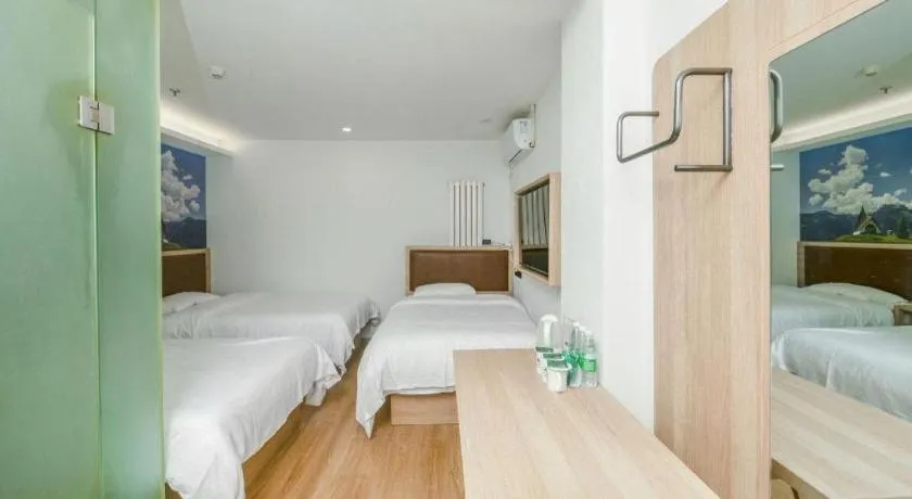 Bed in GreenTree Inn Beijing Chaoyang District Shilihe Subway Station Express Hotel