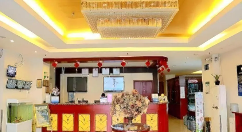 GreenTree Inn Beijing Chaoyang District Shilihe Subway Station Express Hotel