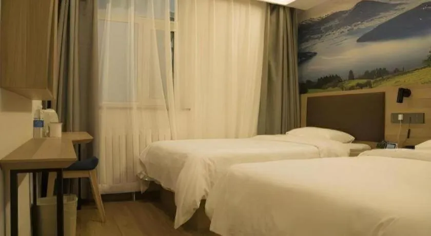 Bed in GreenTree Inn Beijing Chaoyang District Shilihe Subway Station Express Hotel