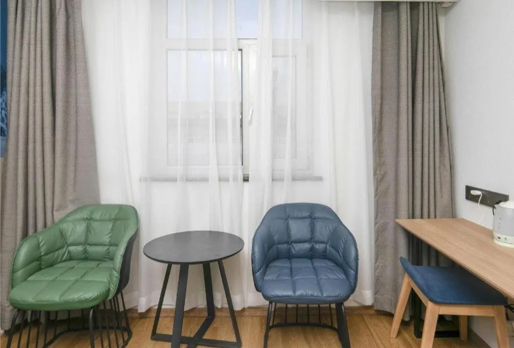 GreenTree Inn Beijing Chaoyang District Shilihe Subway Station Express Hotel