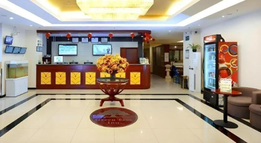 GreenTree Inn Beijing Chaoyang District Shilihe Subway Station Express Hotel