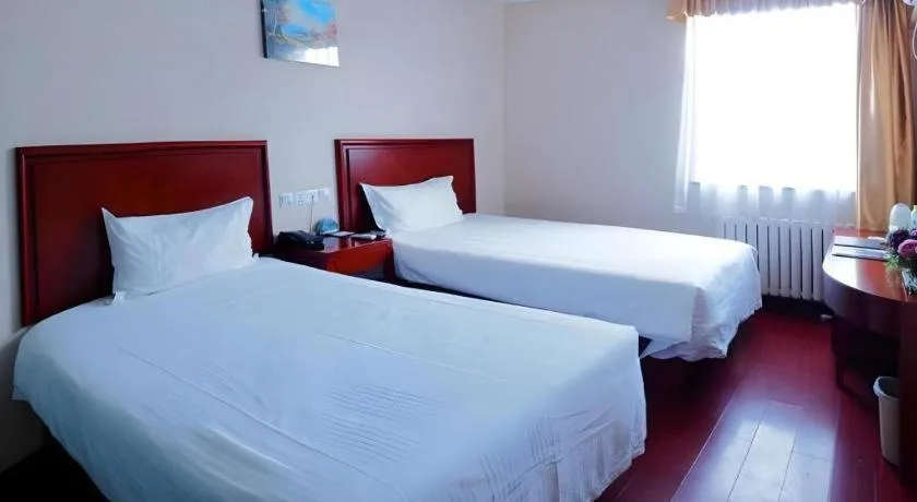 Bed in GreenTree Inn Beijing Chaoyang District Shilihe Subway Station Express Hotel