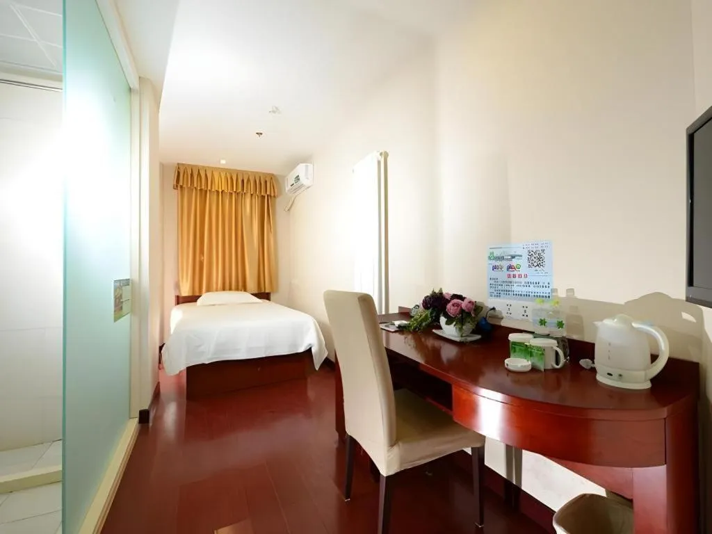 GreenTree Inn Beijing Chaoyang District Shilihe Subway Station Express Hotel