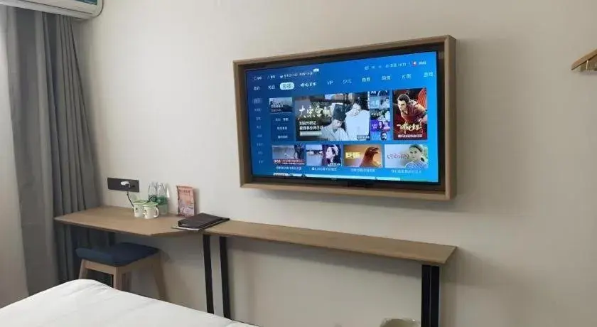 Bed in GreenTree Inn Beijing Chaoyang District Shilihe Subway Station Express Hotel Bed in GreenTree Inn Beijing Chaoyang District Shilihe Subway Station Express Hotel