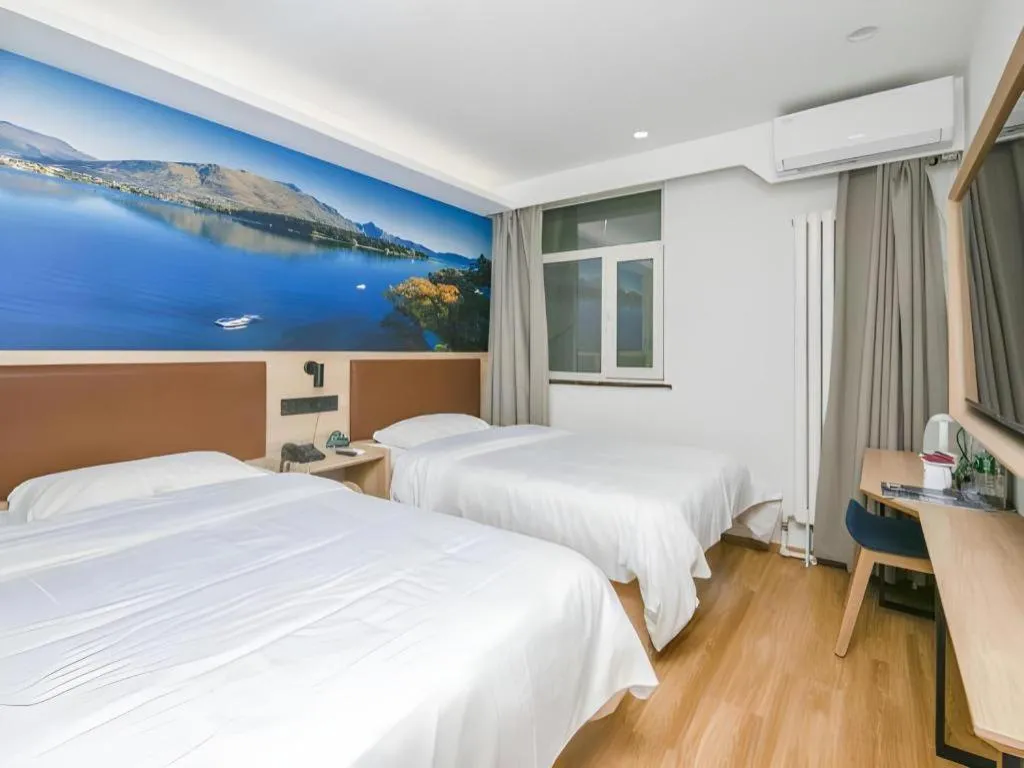 Bed in GreenTree Inn Beijing Chaoyang District Shilihe Subway Station Express Hotel