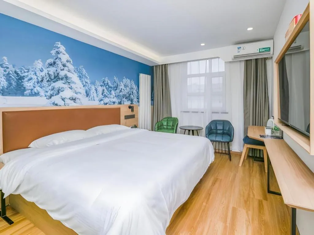 Bed in GreenTree Inn Beijing Chaoyang District Shilihe Subway Station Express Hotel