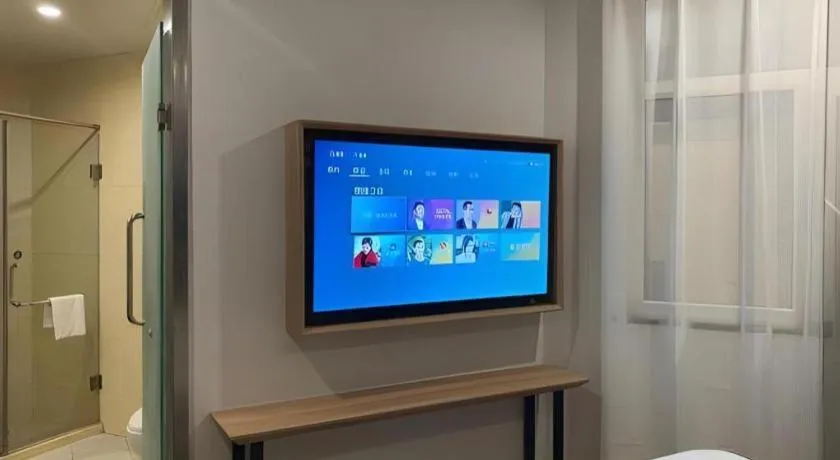 GreenTree Inn Beijing Chaoyang District Shilihe Subway Station Express Hotel